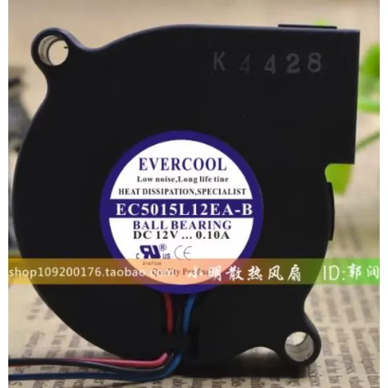 B&J Florist Supply Nyc - Original CPU Fan For EVERCOOL EC5015L12EA-B